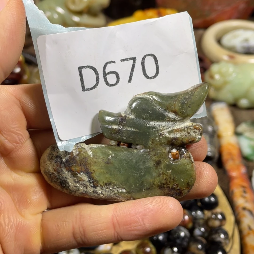 和田玉吊坠(不含链)未镶嵌