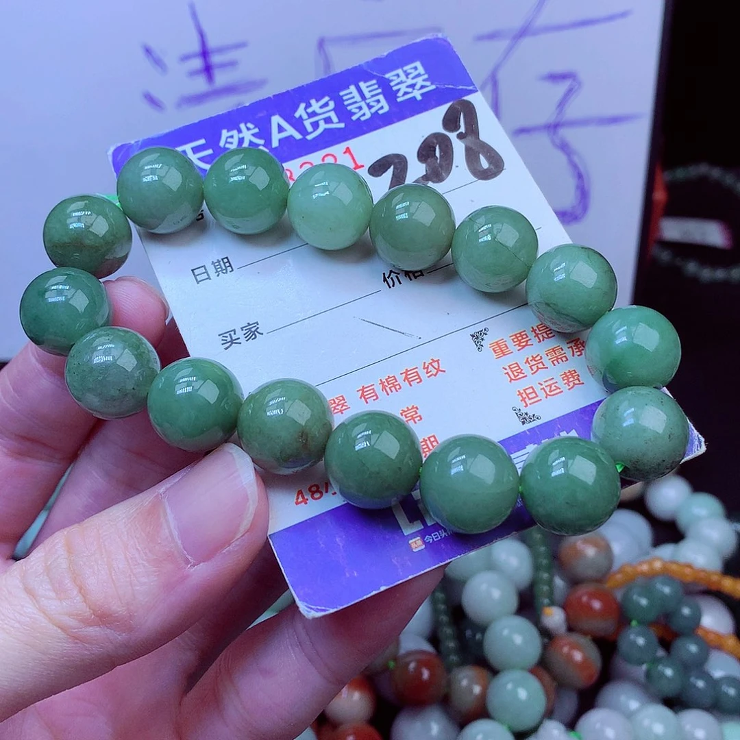 毛衣链未镶嵌翡翠