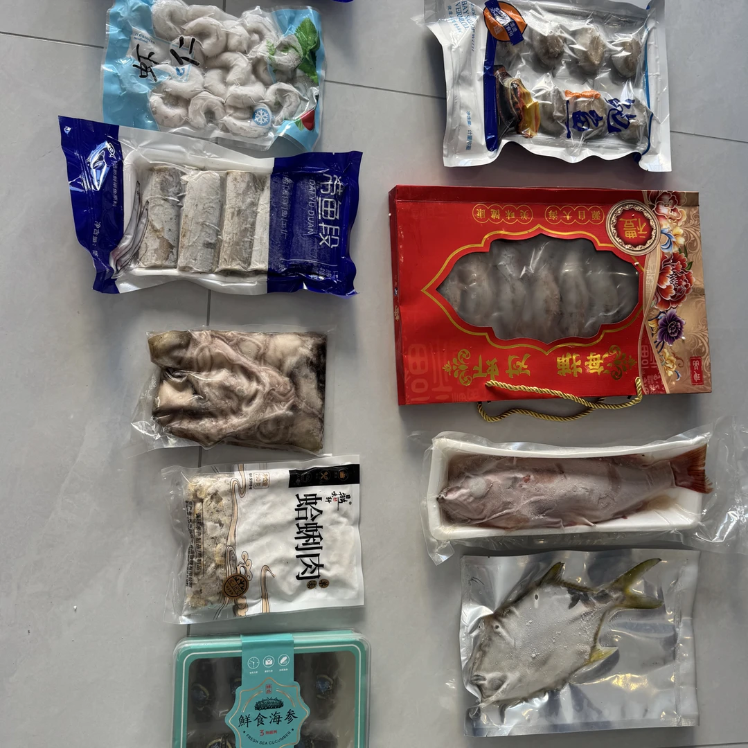 中秋节海鲜冻品送礼送客户送领导发福利青岛发货