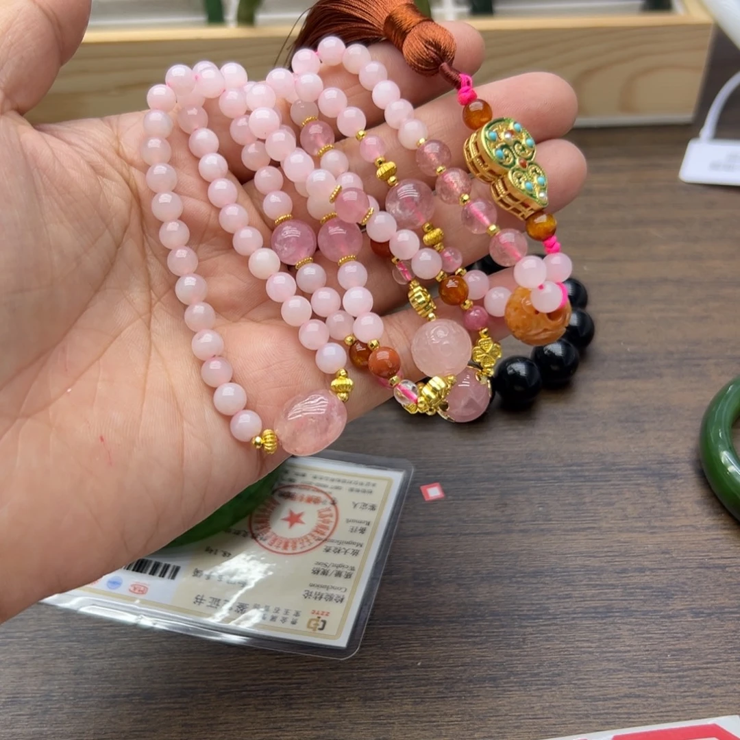 和田玉未镶嵌颈饰908