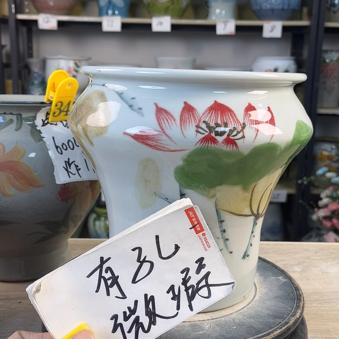 罐1xc景德镇陶瓷花盆