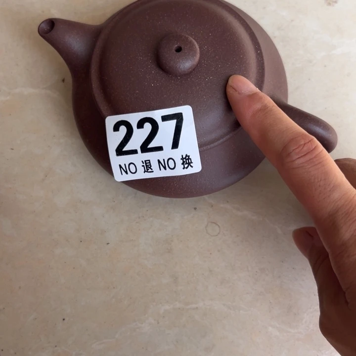 紫砂茶壶紫泥瑕疵220