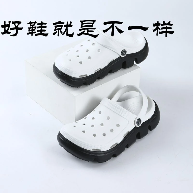 新款韩版防滑夏季厚底女款洞洞鞋夏天外穿凉拖ins拖鞋防滑沙滩鞋