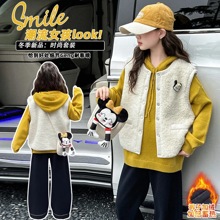 女童马甲外穿洋气韩版秋装2025新款儿童保暖背心秋季女孩大童套装