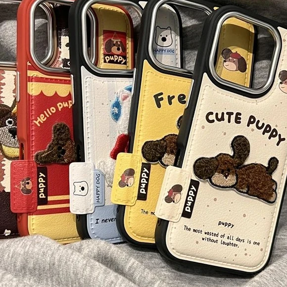 皮质趴趴可爱小狗适用iPhone17promax手机壳卡通苹果12131415