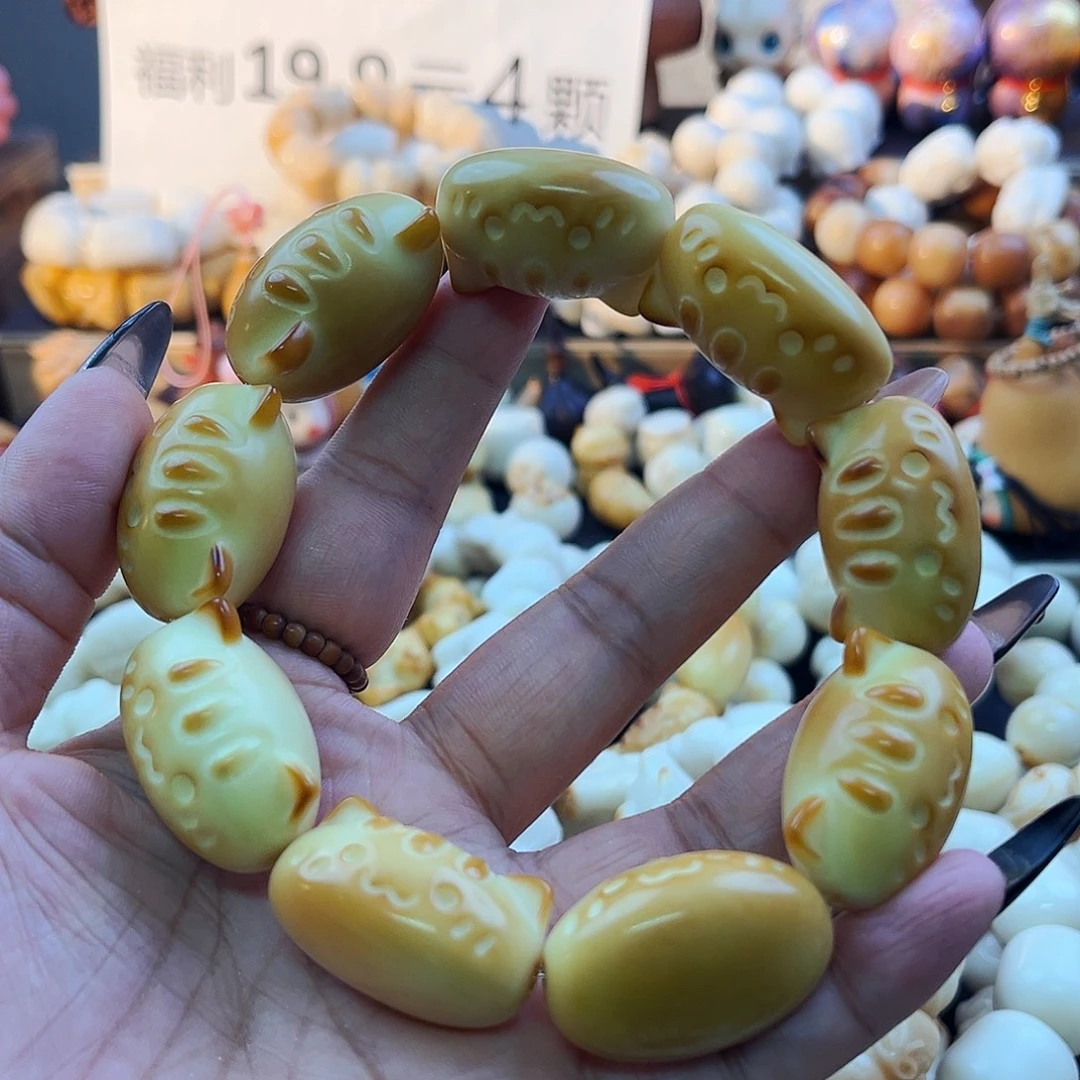 菩提根/象牙果手串法棍猫