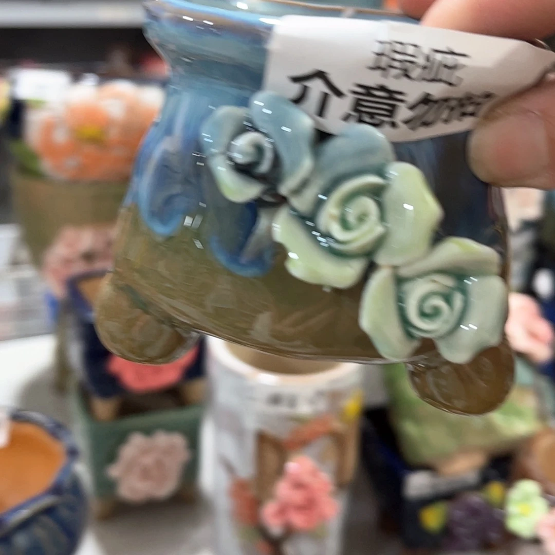 【闪购商品】红陶福利