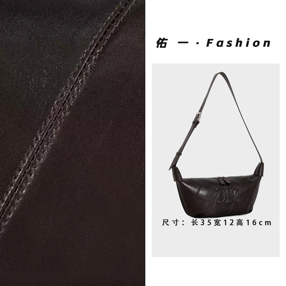 【工厂直销】ZT-D8031-泡芙咖轻奢女包