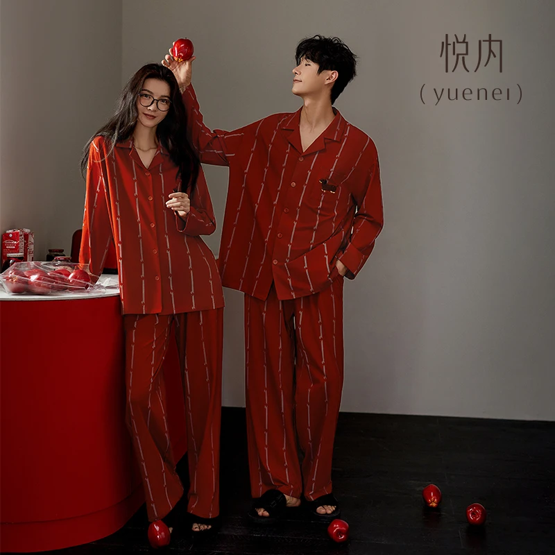 悦内情侣睡衣结婚新婚套装女春秋款长袖纯棉家居服男大红色本命年