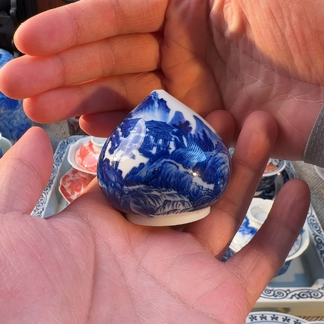 名窑口，放漏时间到啦