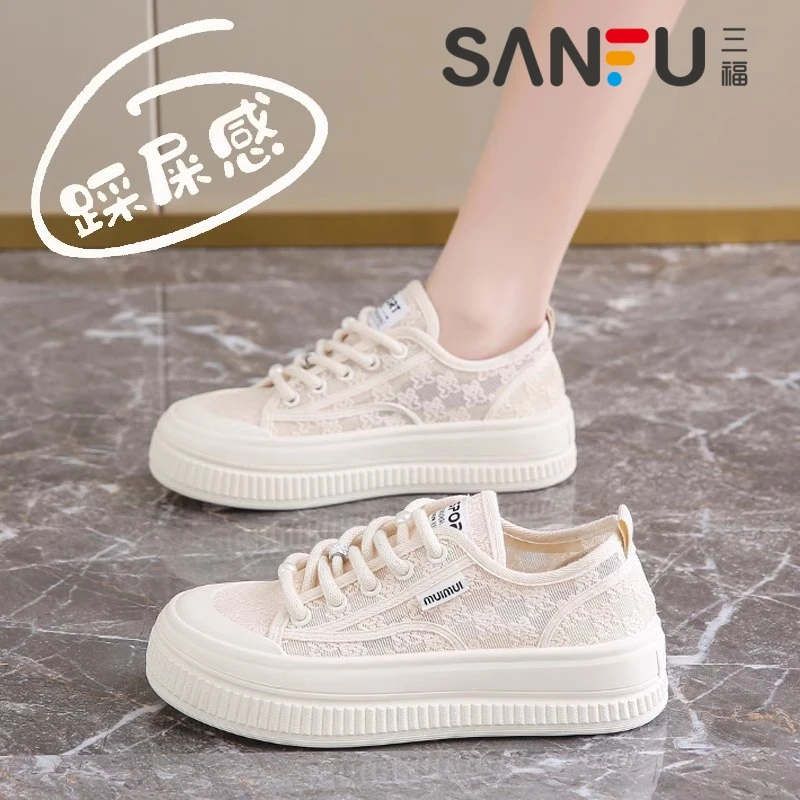 三福帆布鞋女2025年夏新款蕾丝网面透气小白鞋配裙子厚底休闲板鞋