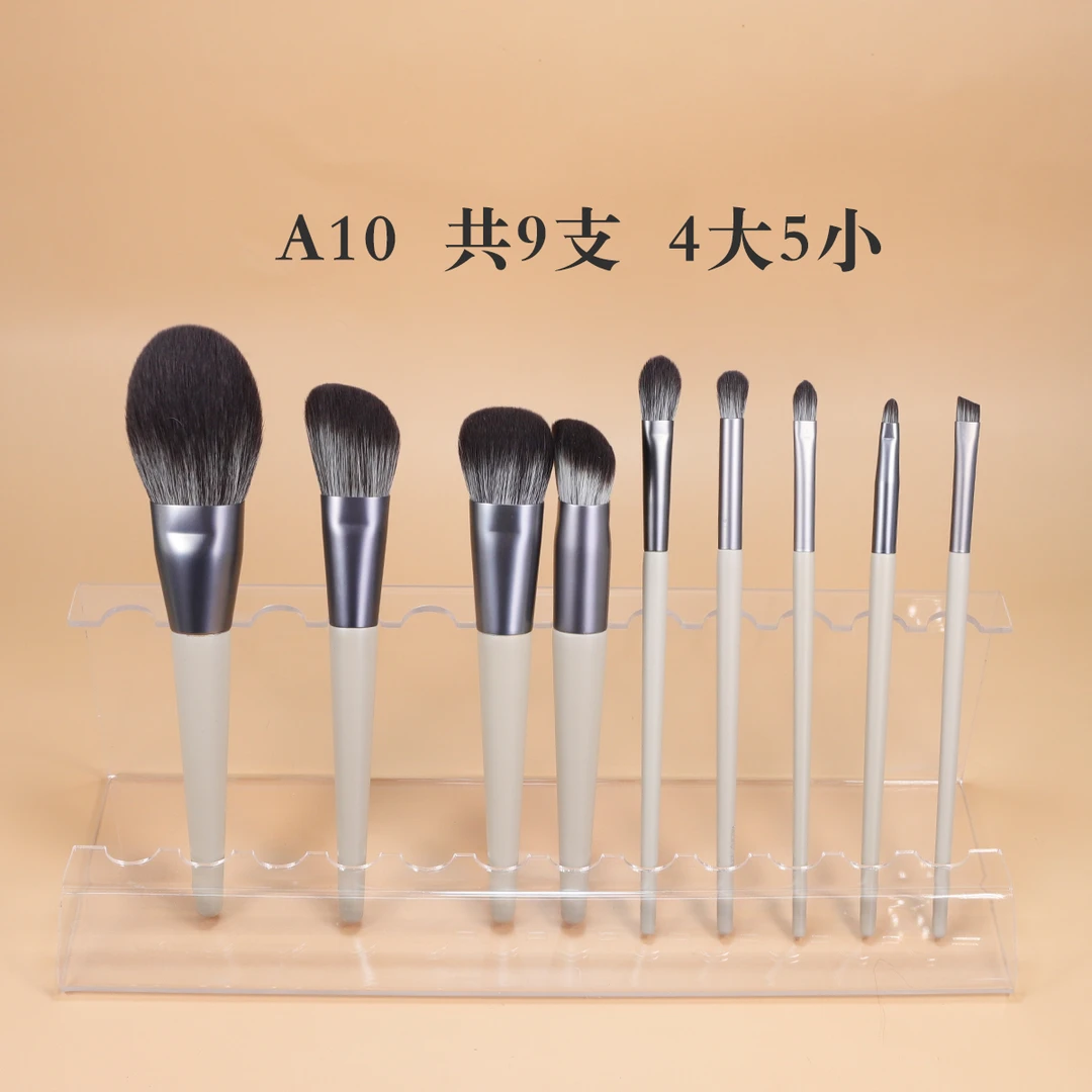 仓库清仓A10初学者适用软毛便携化妆刷套装