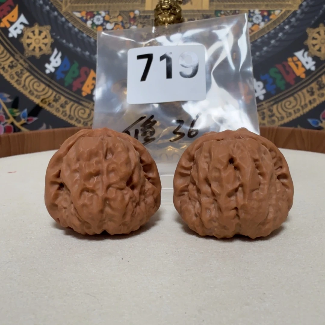 隔***.文玩核桃吊坠呱呱