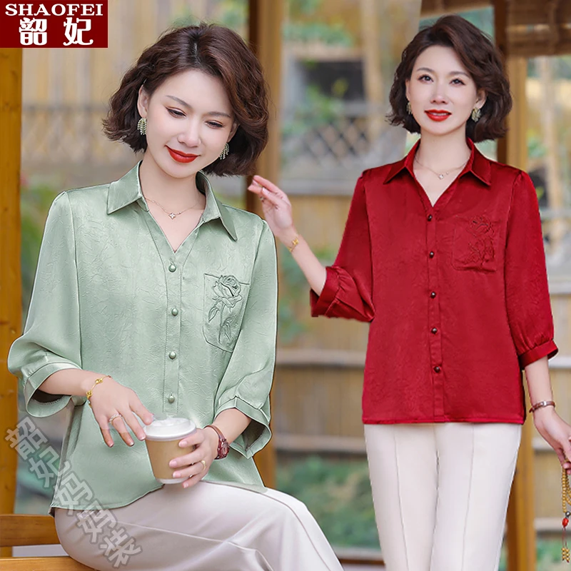 妈妈春夏装翻领七分袖衬衫2025新款洋气减龄打底衫中老年人女上衣