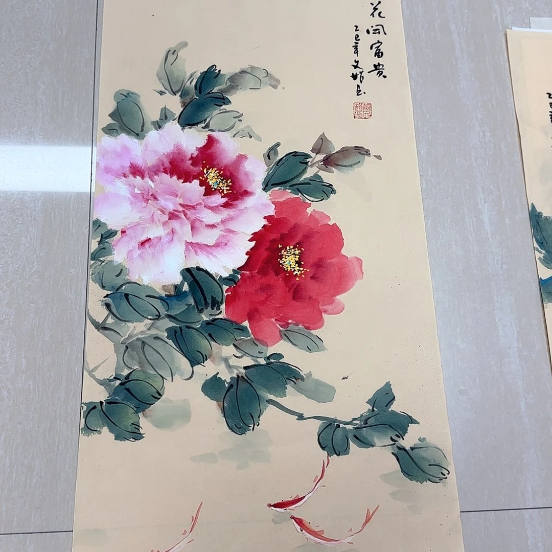 国画国画作品集一个由