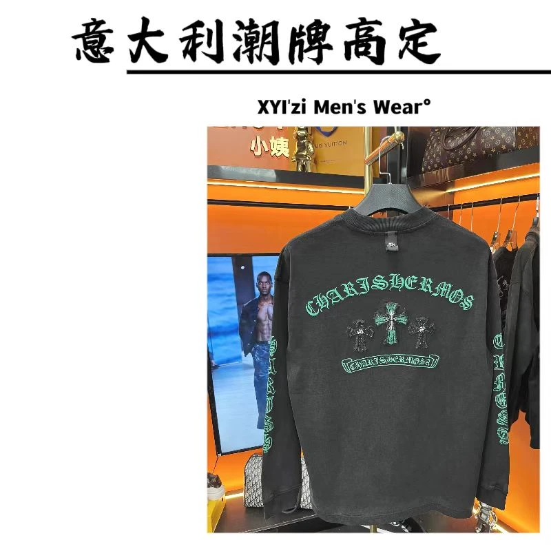 【D3秋装卫衣】重工水洗长袖卫衣男女同款时尚百搭宽松潮流圆领