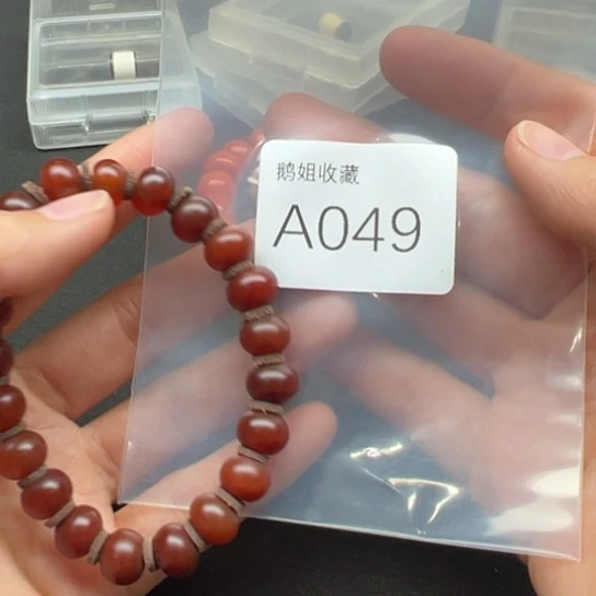 菩提根/象牙果吊坠