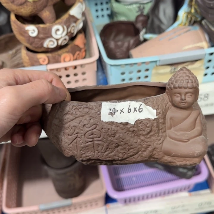 《所有单满15发（花盆）》12×5×5