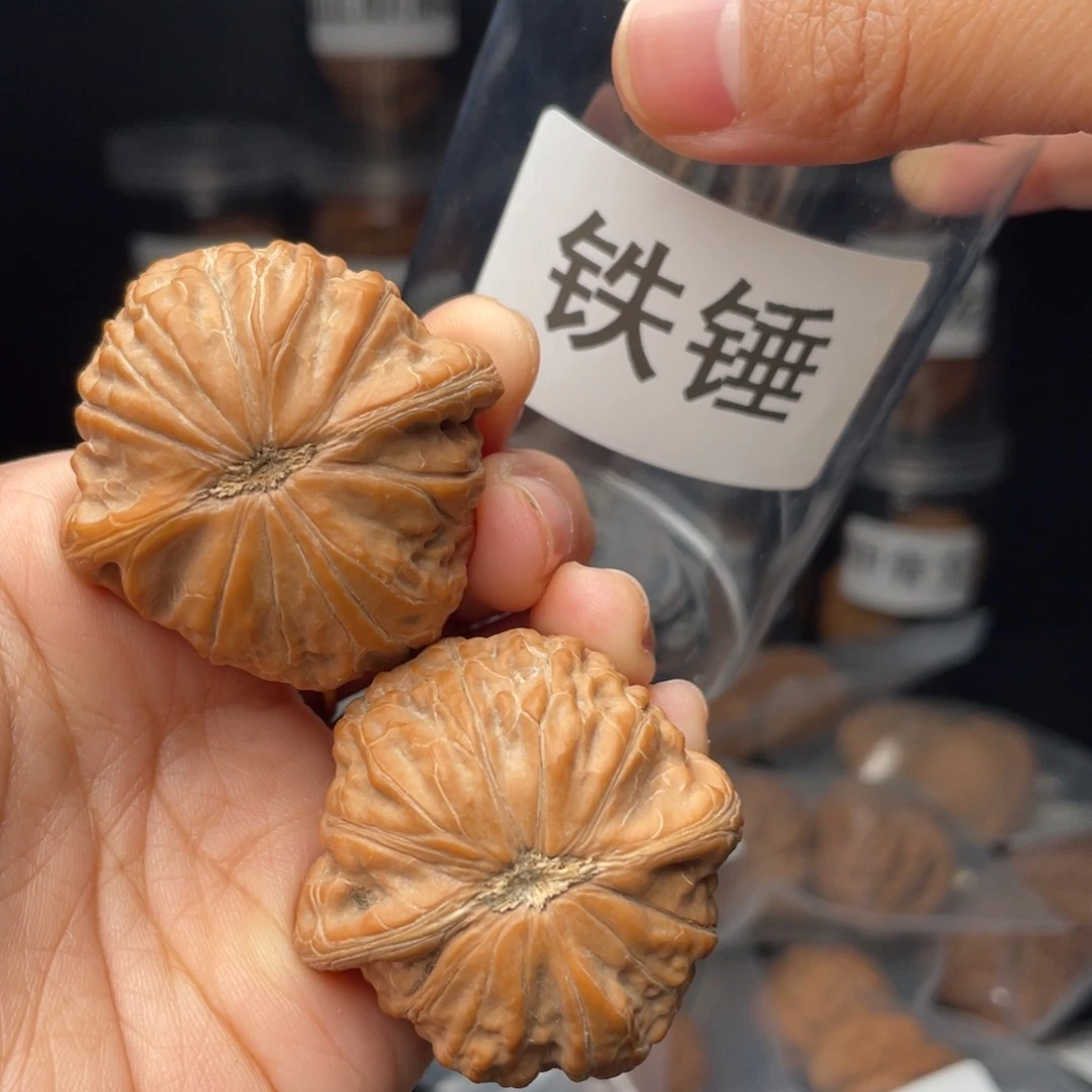 文玩核桃把件海***空41铁锤