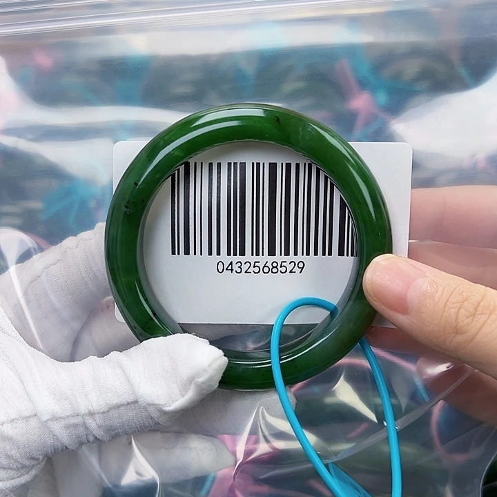 和田玉未镶嵌手镯微瑕5657