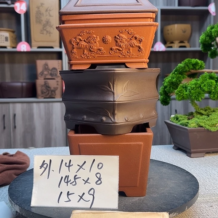 花盆紫砂紫砂第一