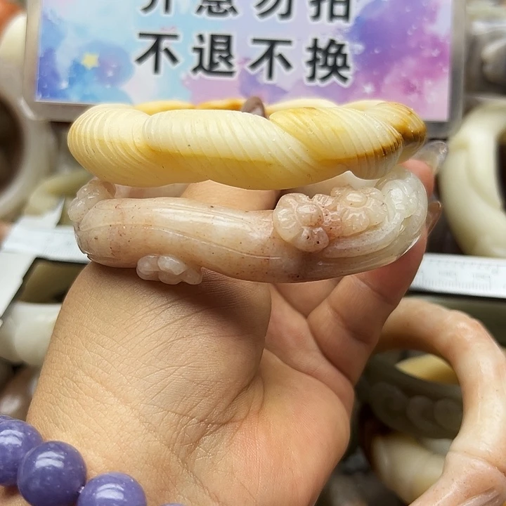 未镶嵌手镯石英岩玉