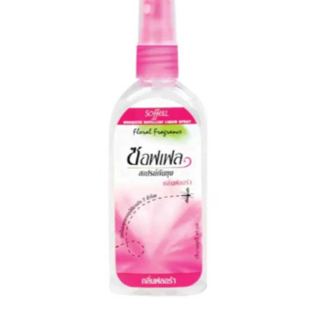 泰国驱蚊水 大瓶 两瓶一组