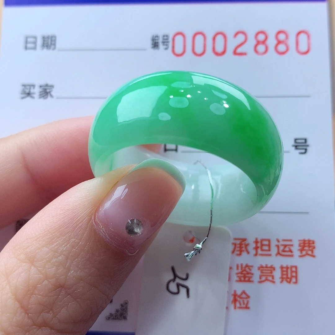 未镶嵌戒指翡翠祝*缅甸A货