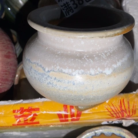 罐8870 微瑕38包邮景德镇陶瓷