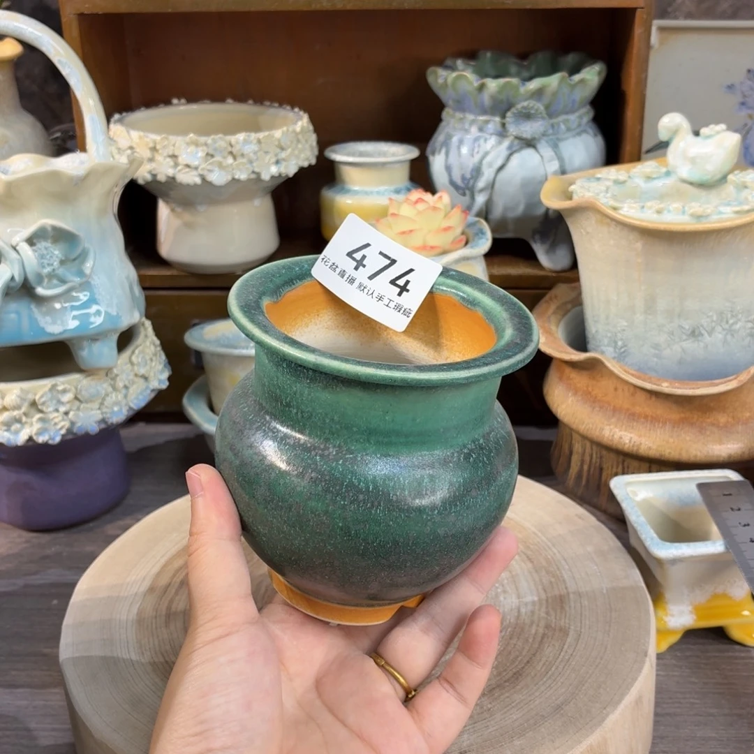 花盆花盆花盆花盆