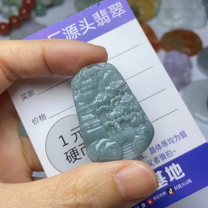 翡翠未镶嵌颈饰翡翠