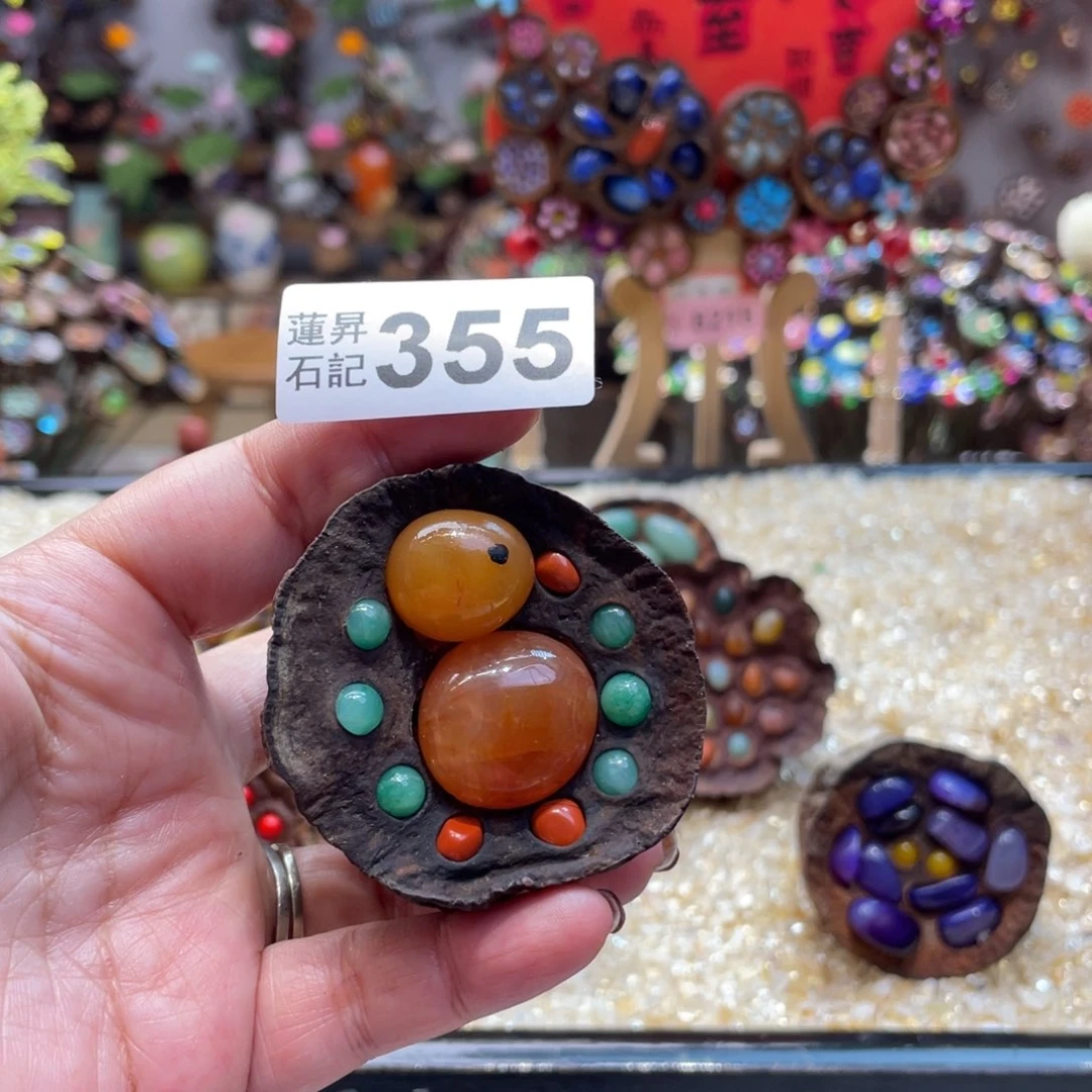 核桃木/黑胡桃（胡桃木）奶****湫355