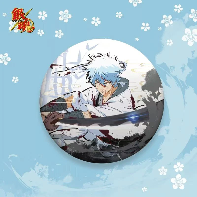 【小木屋】150mm银魂原创画师授权泡面吧唧收藏徽章 文创