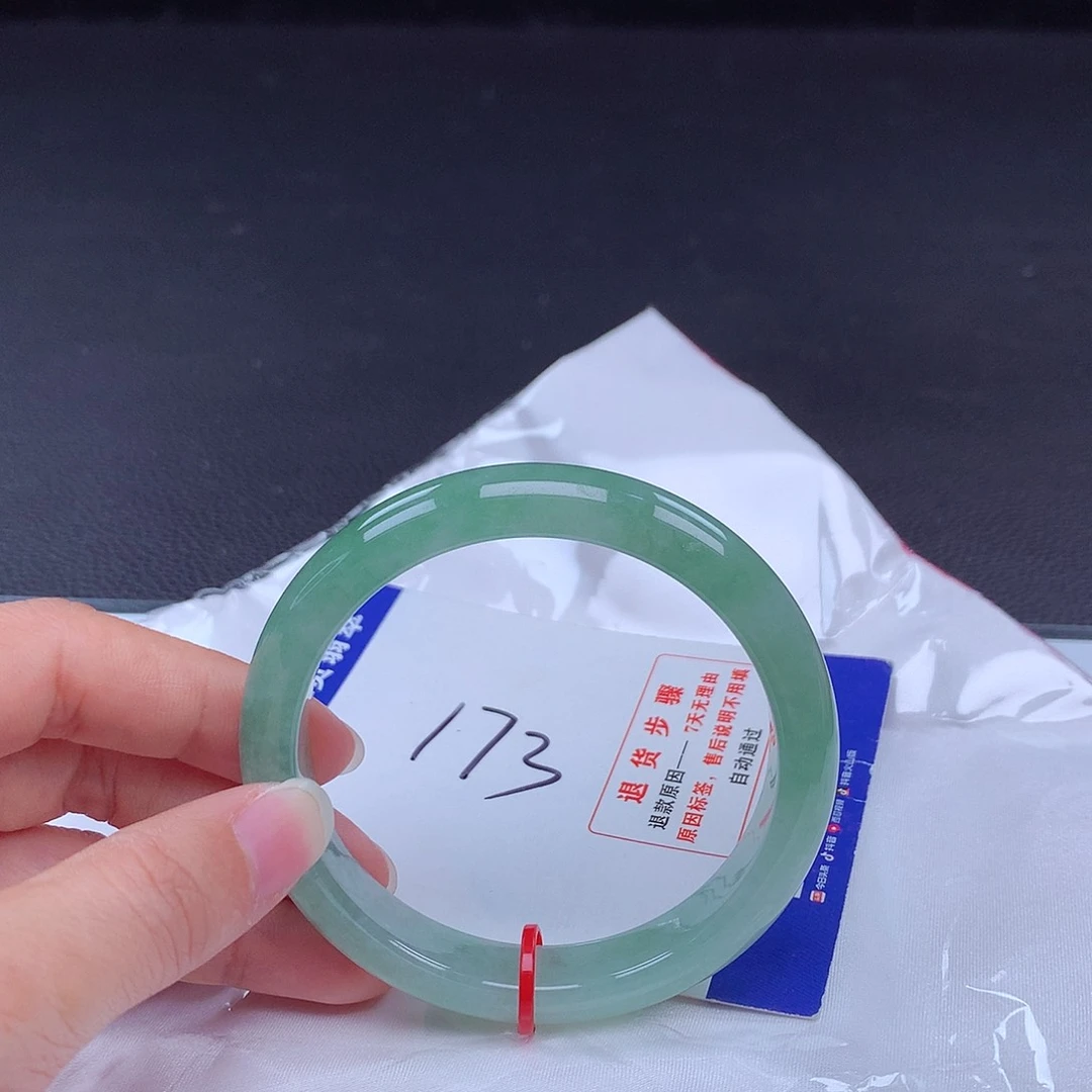 翡翠手镯未镶嵌手镯001299