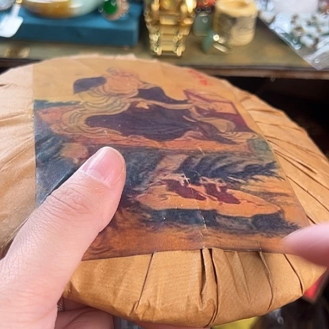 吊坠滴血莲花菩提