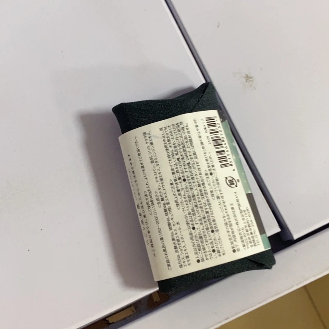 如图所示 观兰器物