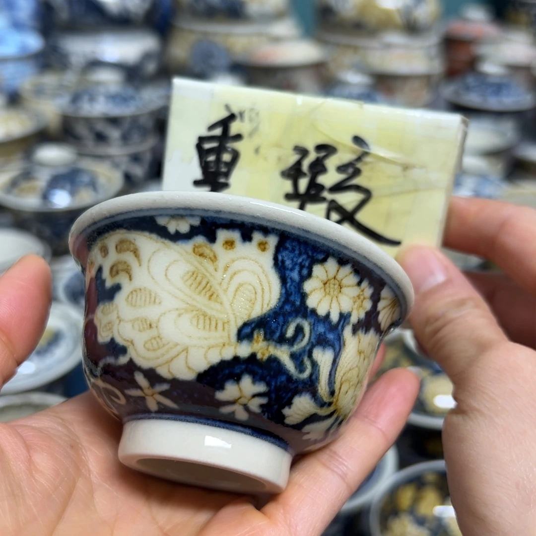 【闪购商品】陶瓷艺术有限公司