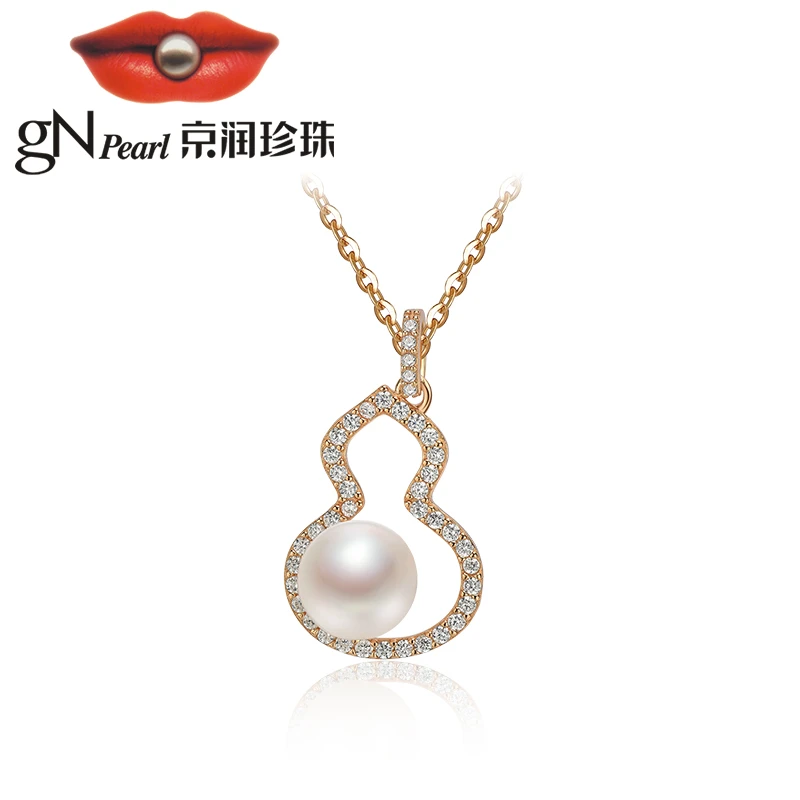 【杨威夫妇专属】京润珍珠 葫芦S925银淡水珍珠吊坠 8-9mm馒头形