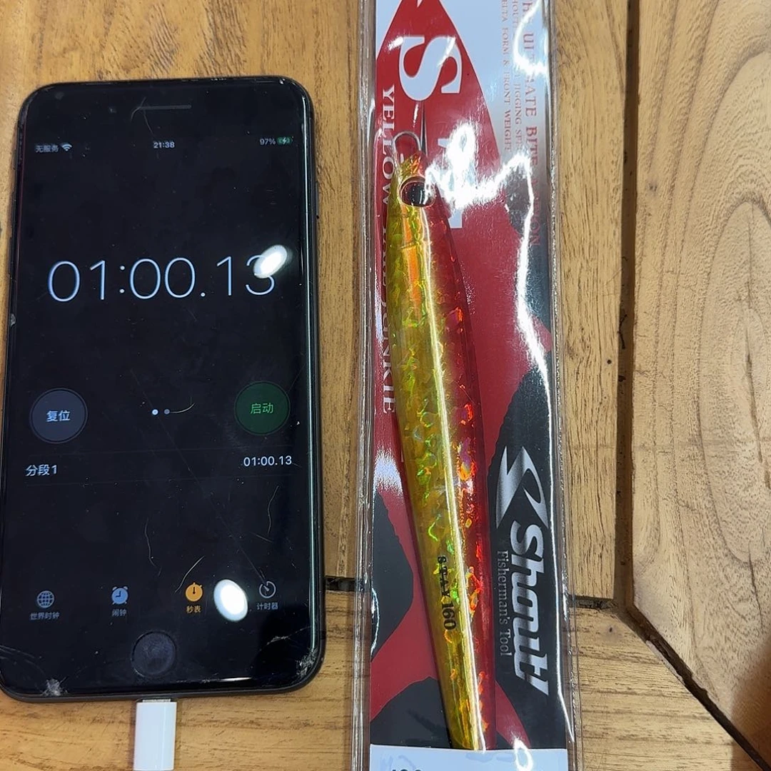 B***e反反复复反反复复反反复复