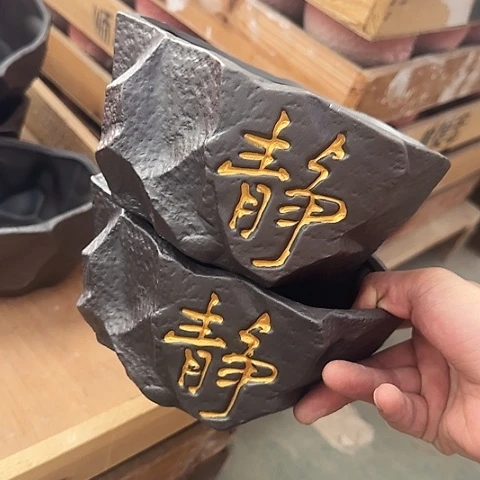 ···2个处理······