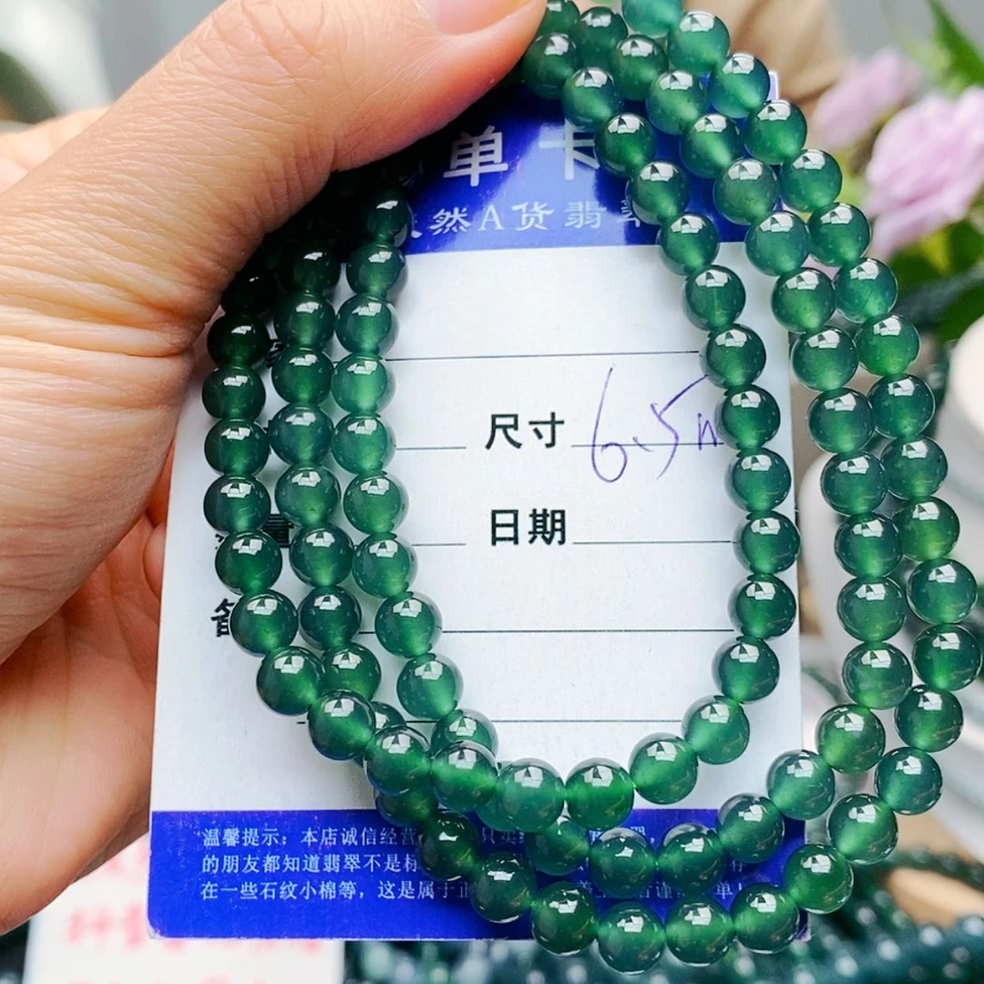 【闪购商品】未镶嵌手链翡翠