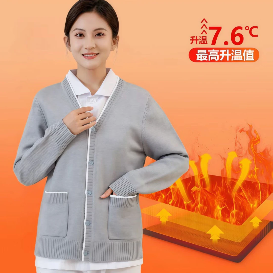 护士毛衣开衫外套加厚保暖月子中心春秋医生外套开衫月子中心服装