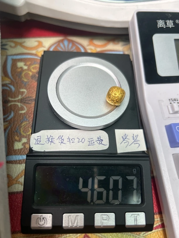 足金999黄金配饰
