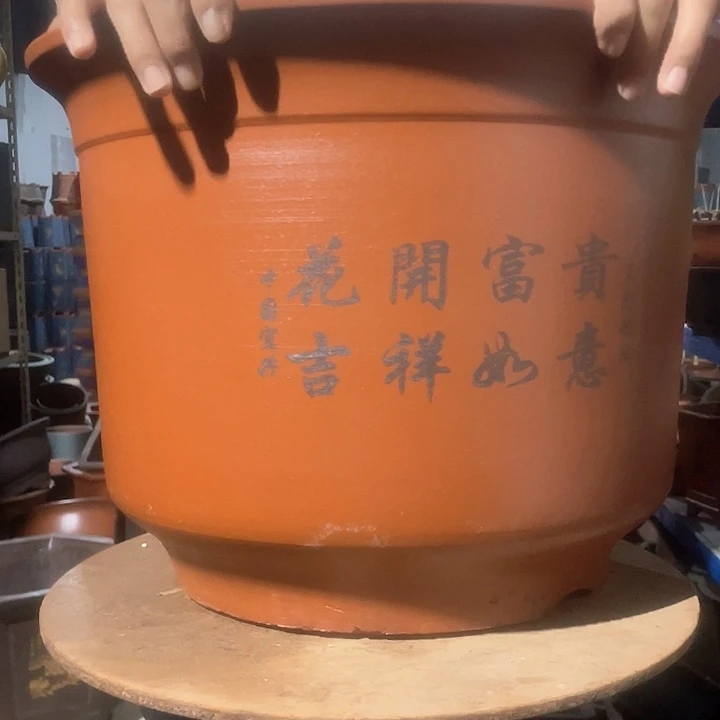 48平海花盆花盆花盆花盆