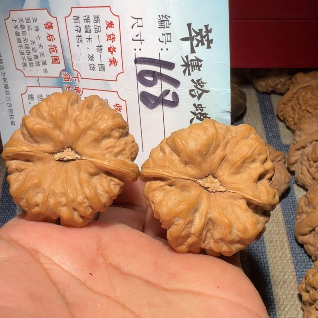 文玩核桃把件文玩