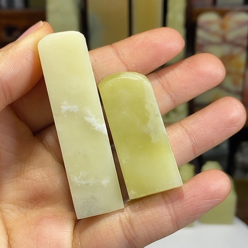 【闪购商品】青田石印石