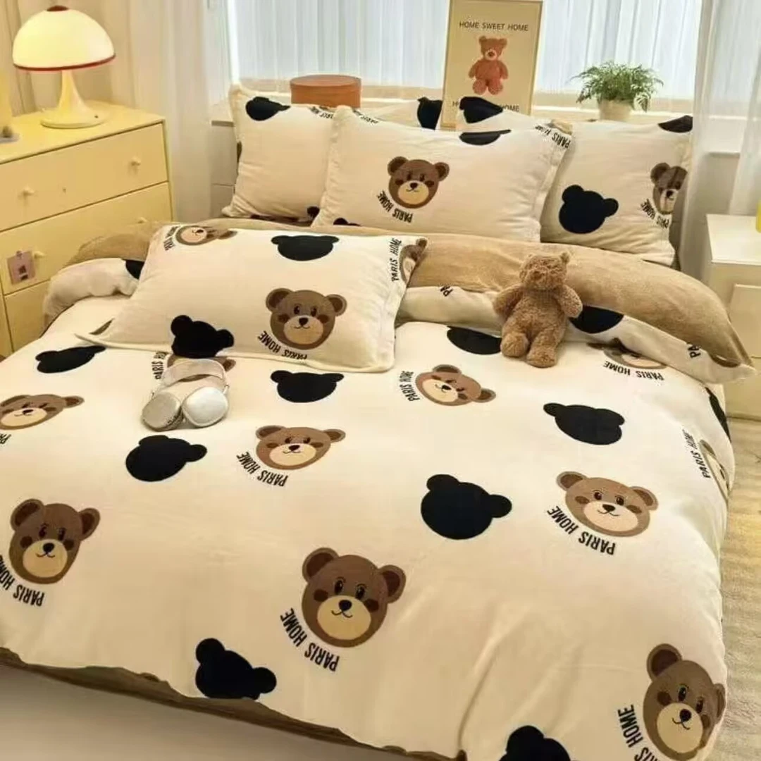 【微瑕疵】保暖牛奶绒被子亲肤舒适保暖 萌熊咖色150*200cm