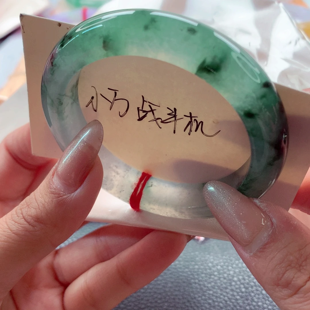 翡翠未镶嵌手镯师妹56水墨丹青古香古韵
