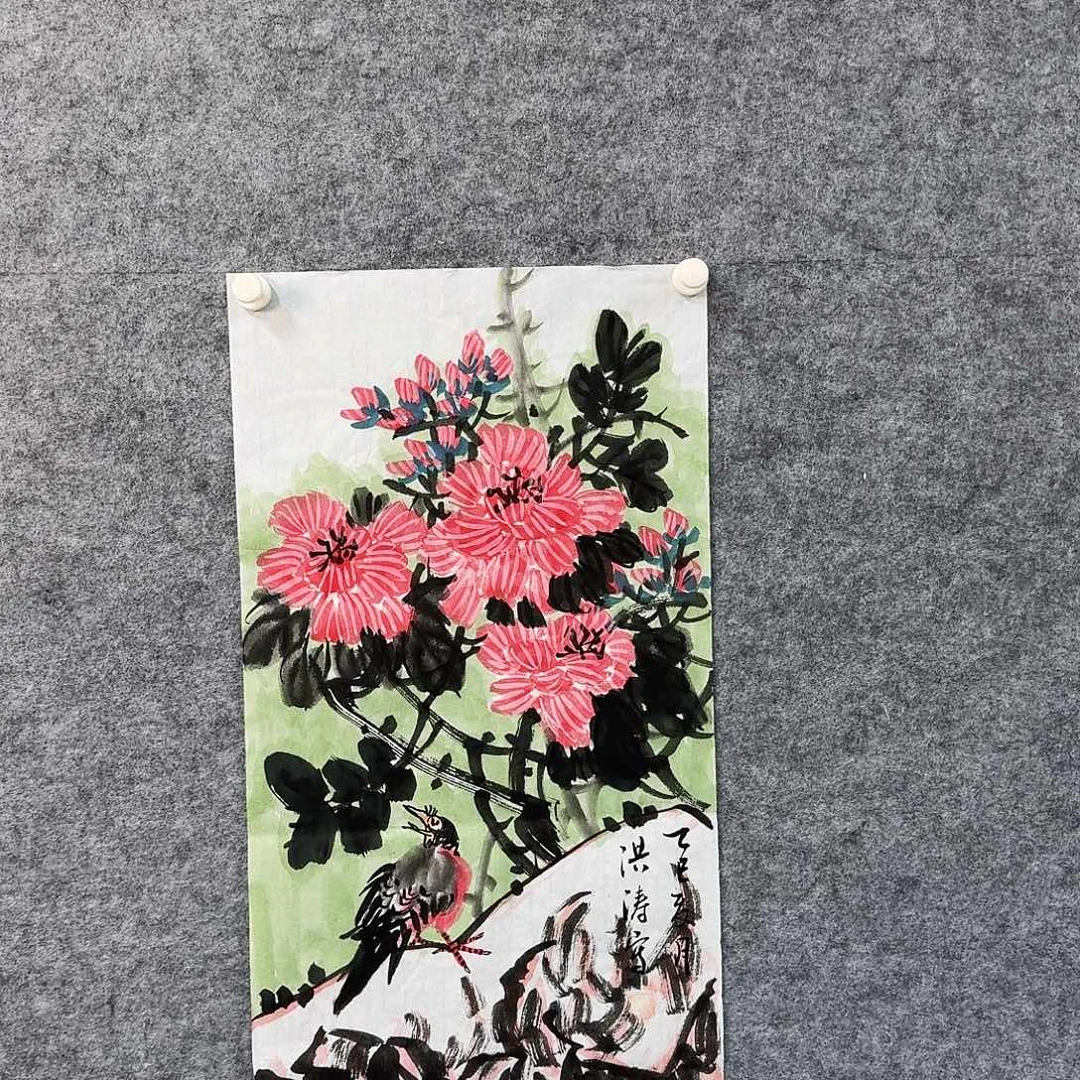 书画艺术作品11111