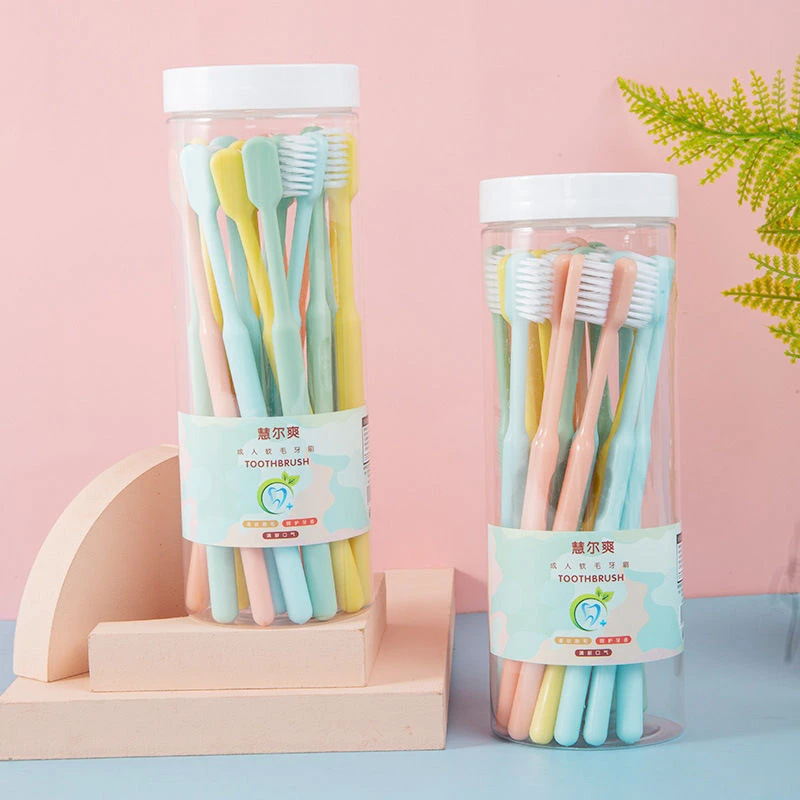 【桶装20支】马卡龙软毛牙刷高档柔软套装家用清洁笑脸糖果色牙刷